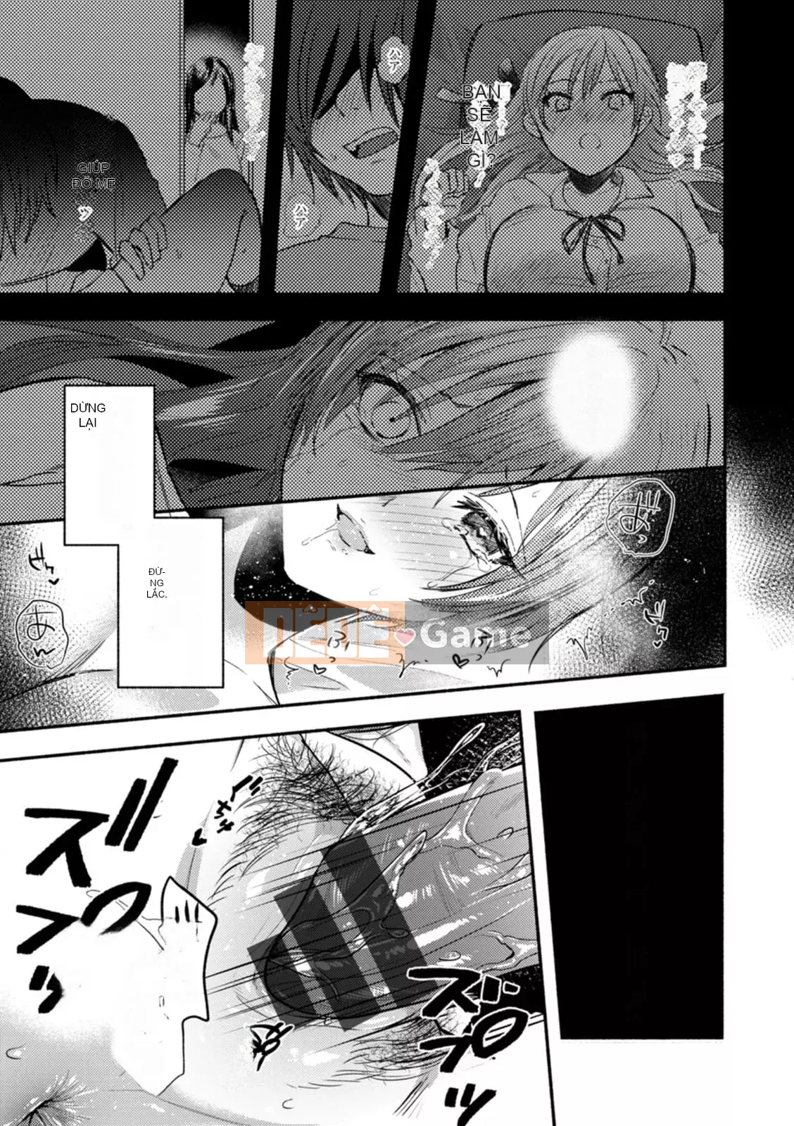 [Chimple Hotta] Himitsu no Meshibe [Kỹ thuật số]