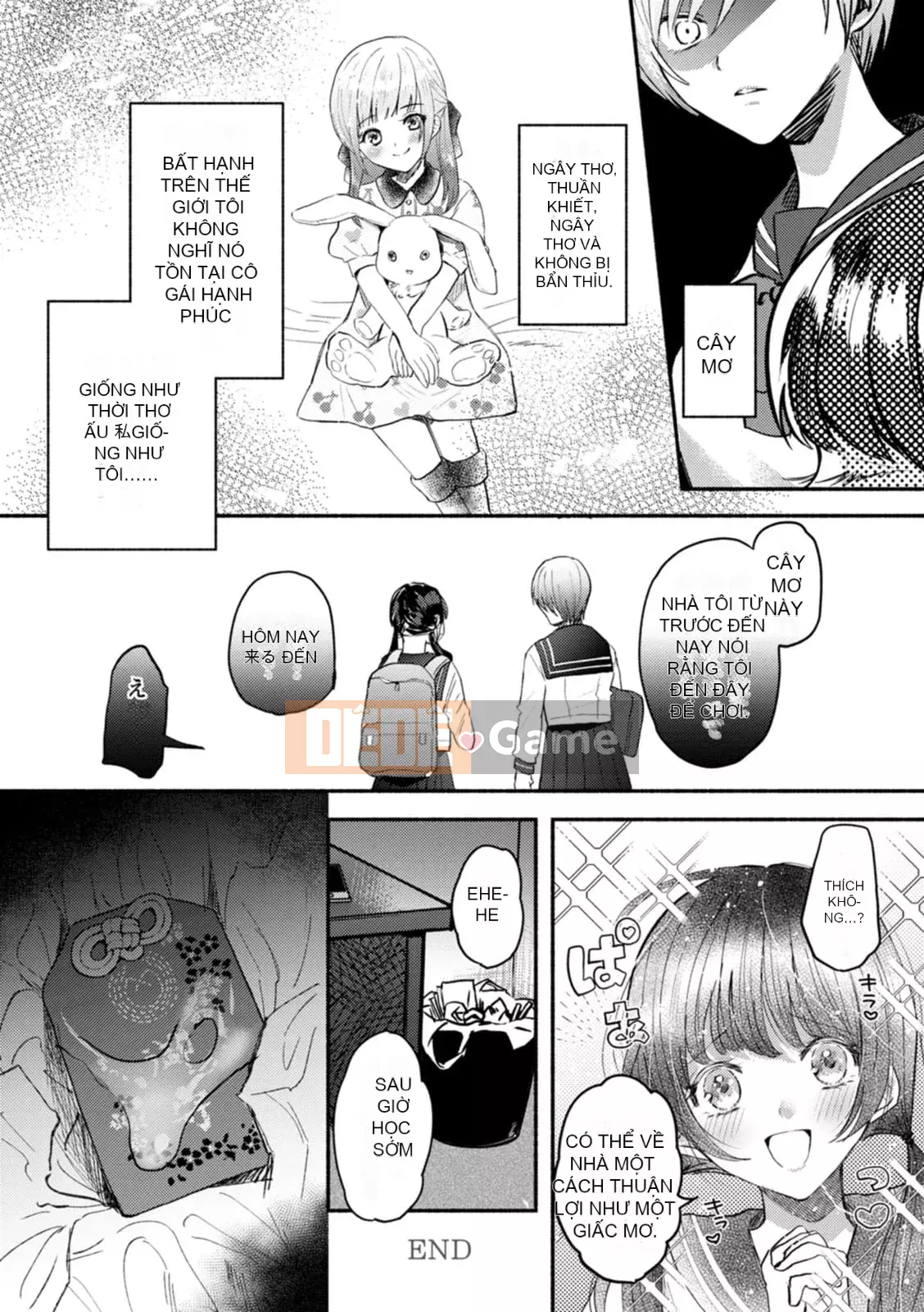 [Chimple Hotta] Himitsu no Meshibe [Kỹ thuật số]