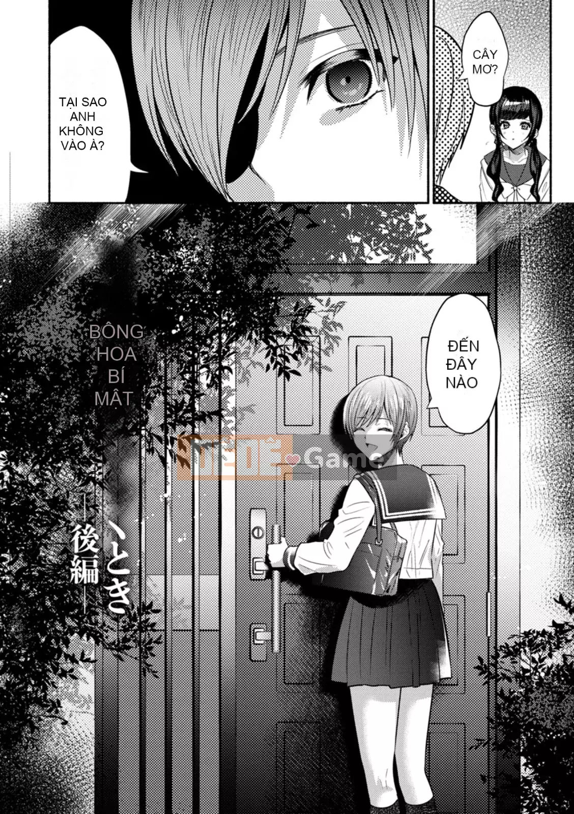 [Chimple Hotta] Himitsu no Meshibe [Kỹ thuật số]