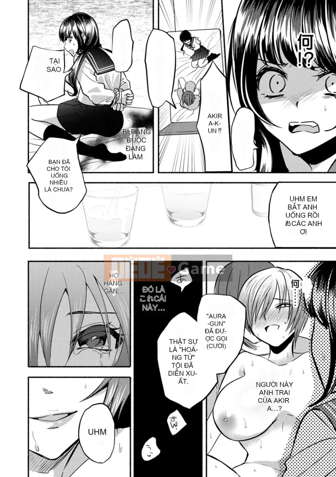 [Chimple Hotta] Himitsu no Meshibe [Kỹ thuật số]