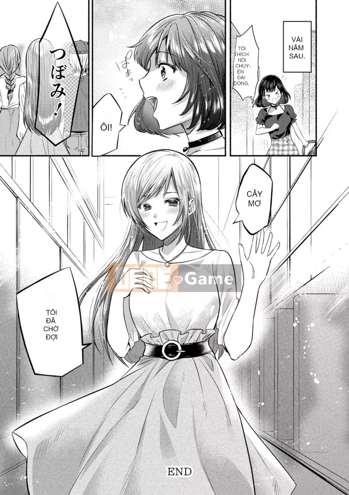 [Chimple Hotta] Himitsu no Meshibe [Kỹ thuật số]