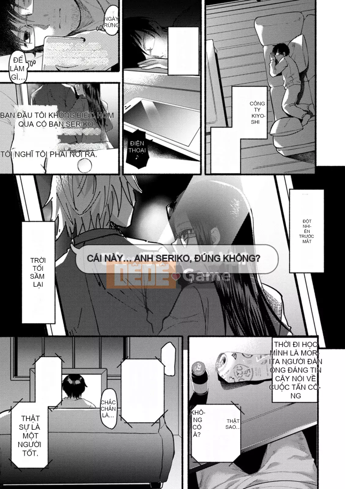 [Chimple Hotta] Himitsu no Meshibe [Kỹ thuật số]