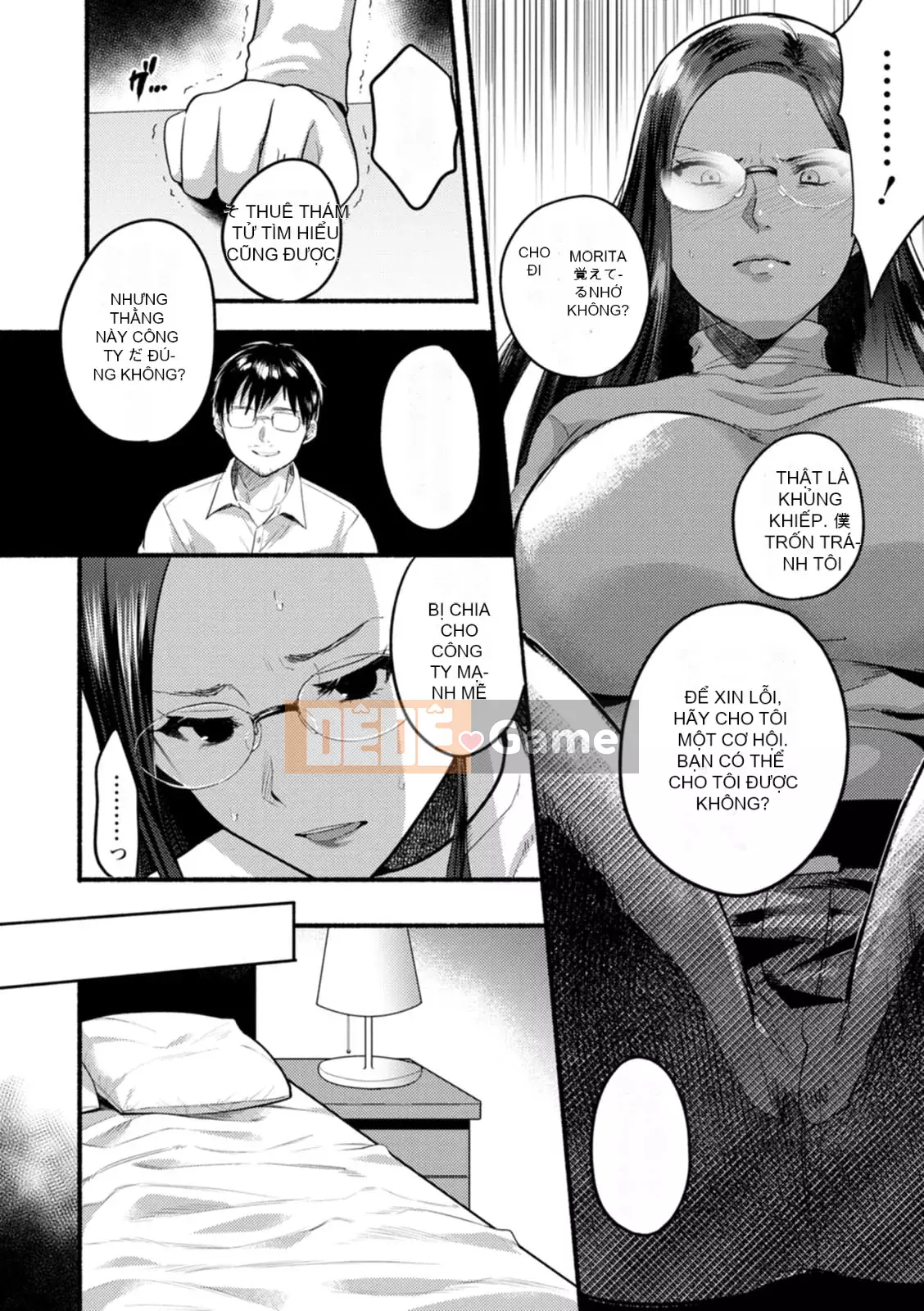 [Chimple Hotta] Himitsu no Meshibe [Kỹ thuật số]