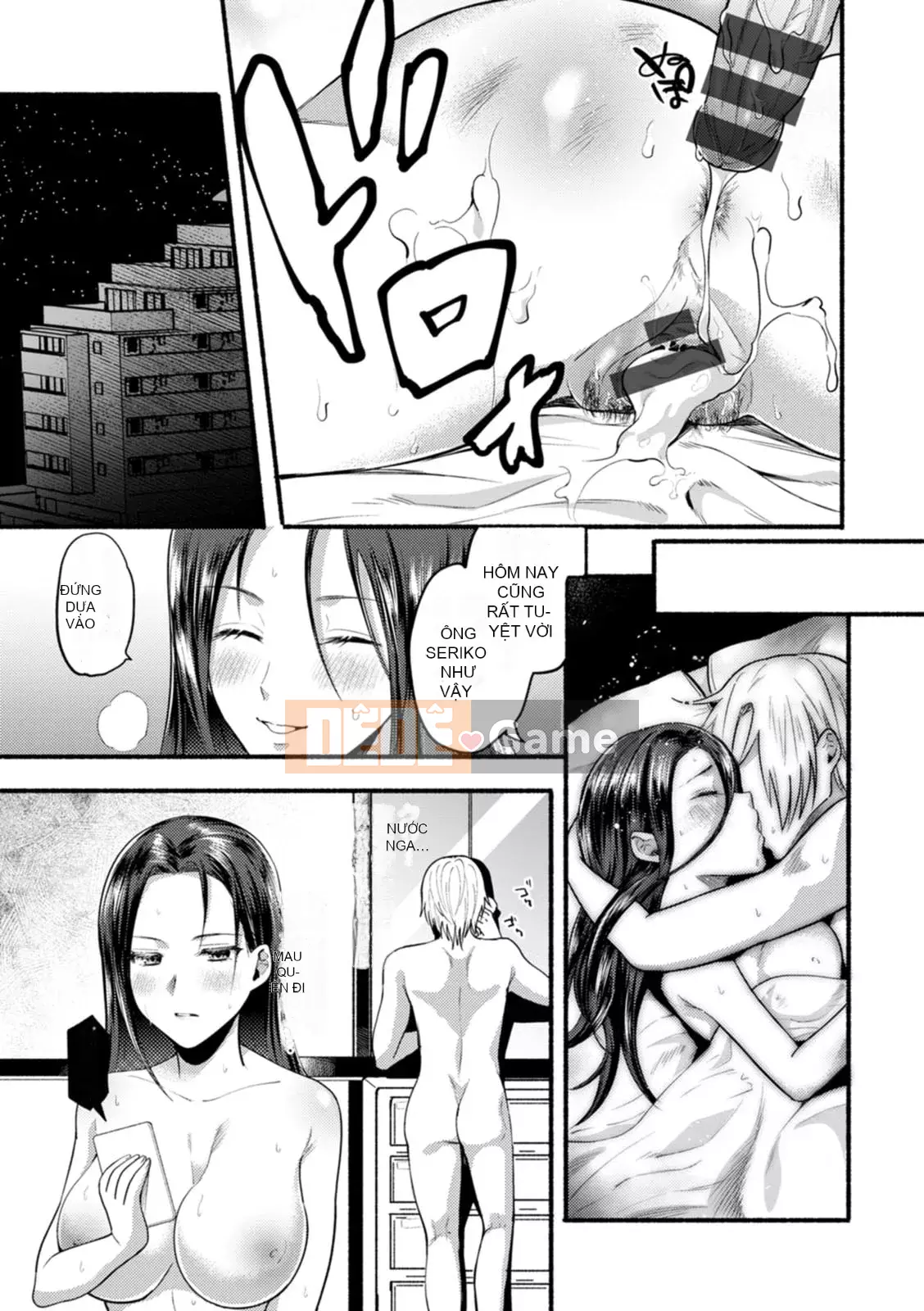 [Chimple Hotta] Himitsu no Meshibe [Kỹ thuật số]