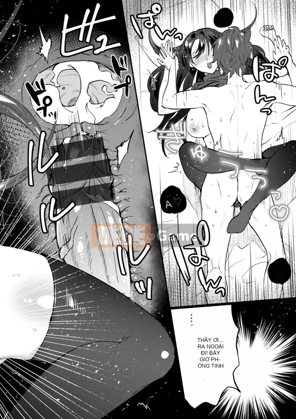 [Chimple Hotta] Himitsu no Meshibe [Kỹ thuật số]