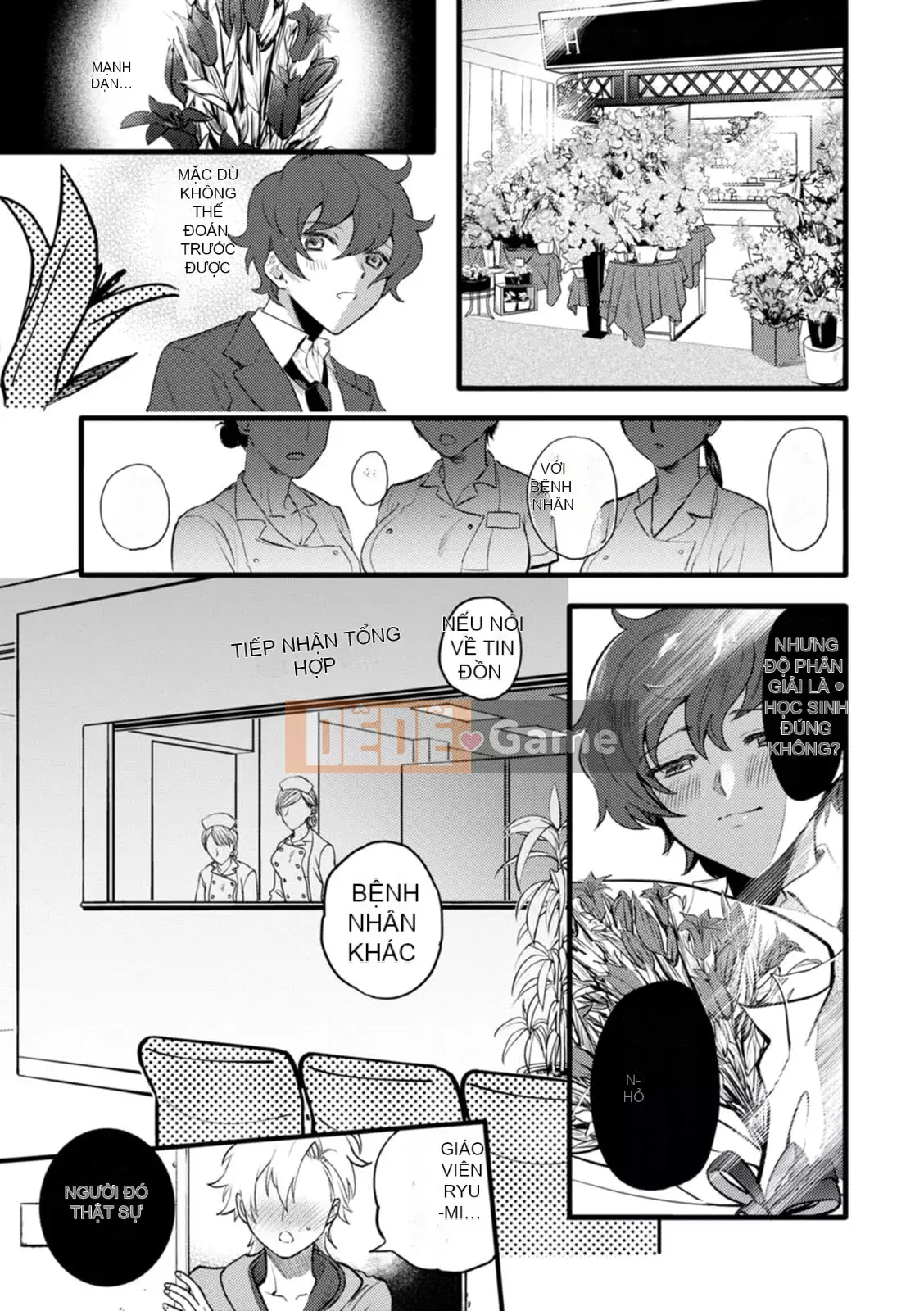 [Chimple Hotta] Himitsu no Meshibe [Kỹ thuật số]