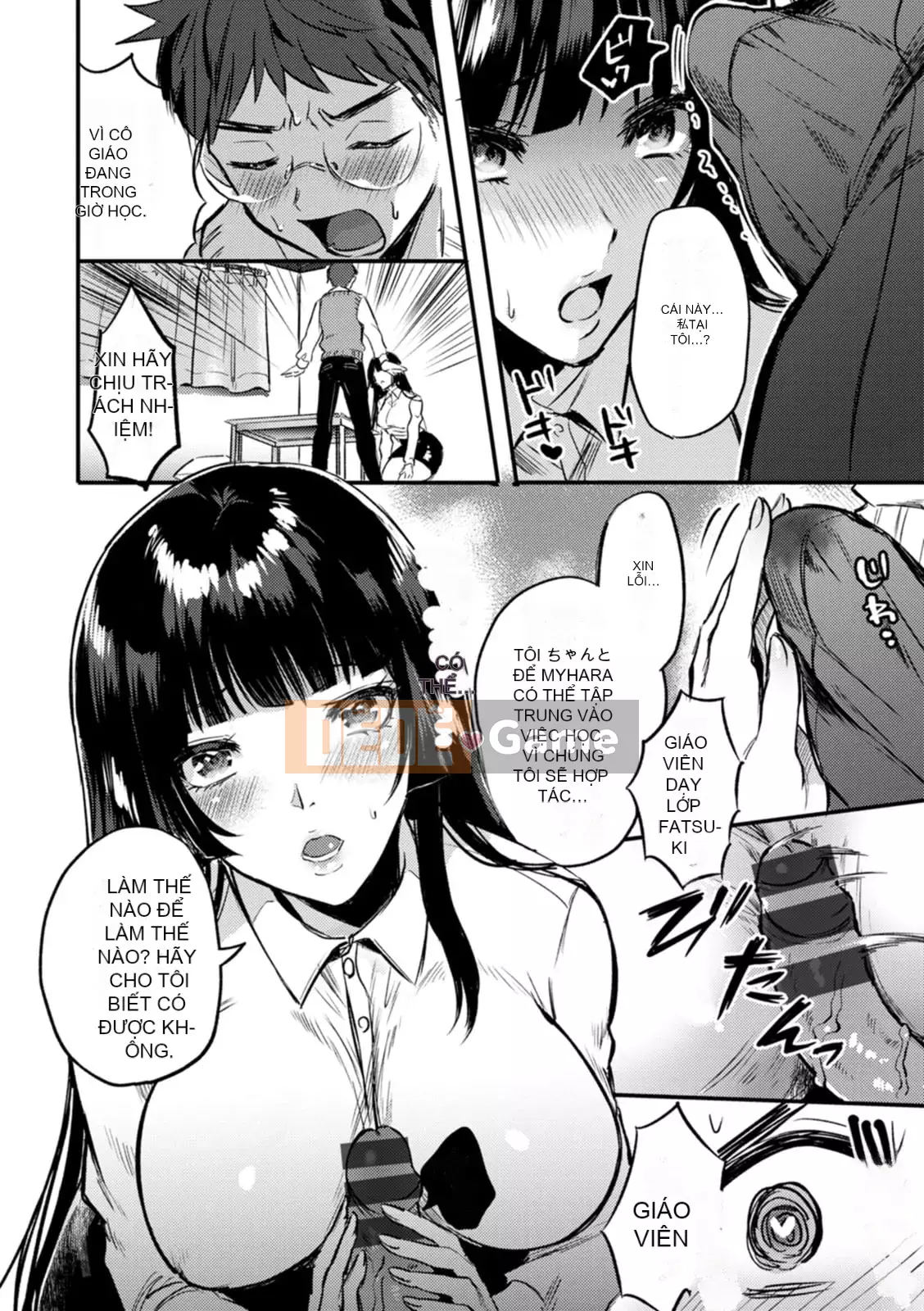 [Chimple Hotta] Himitsu no Meshibe [Kỹ thuật số]