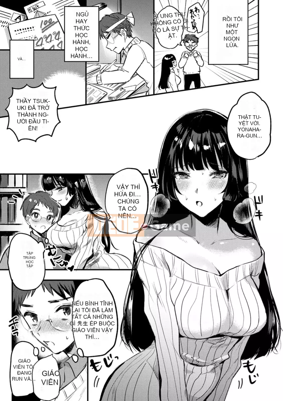 [Chimple Hotta] Himitsu no Meshibe [Kỹ thuật số]