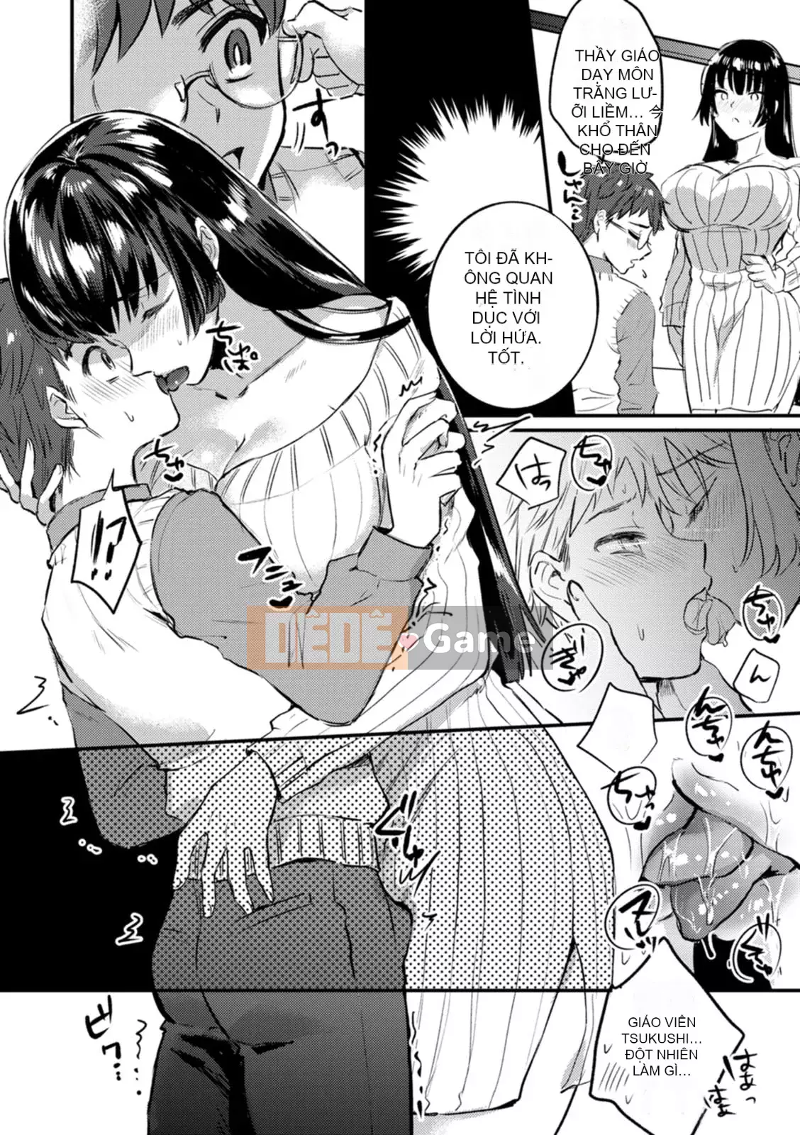 [Chimple Hotta] Himitsu no Meshibe [Kỹ thuật số]