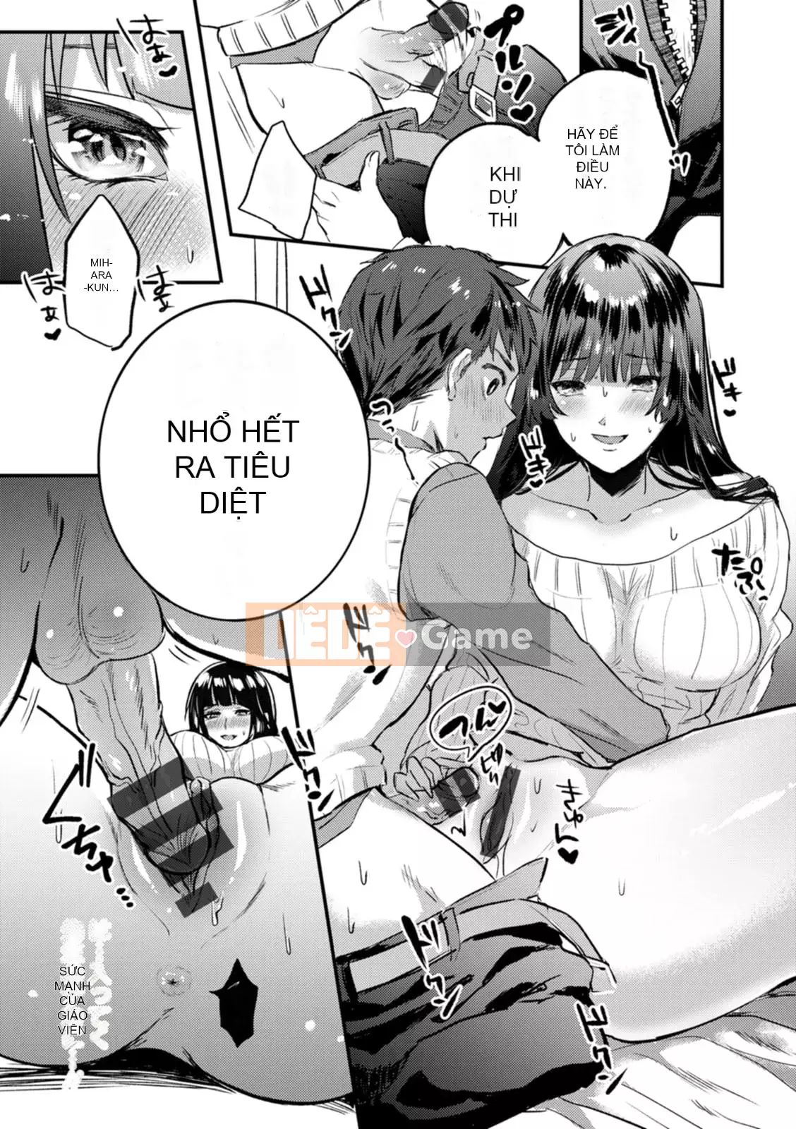 [Chimple Hotta] Himitsu no Meshibe [Kỹ thuật số]