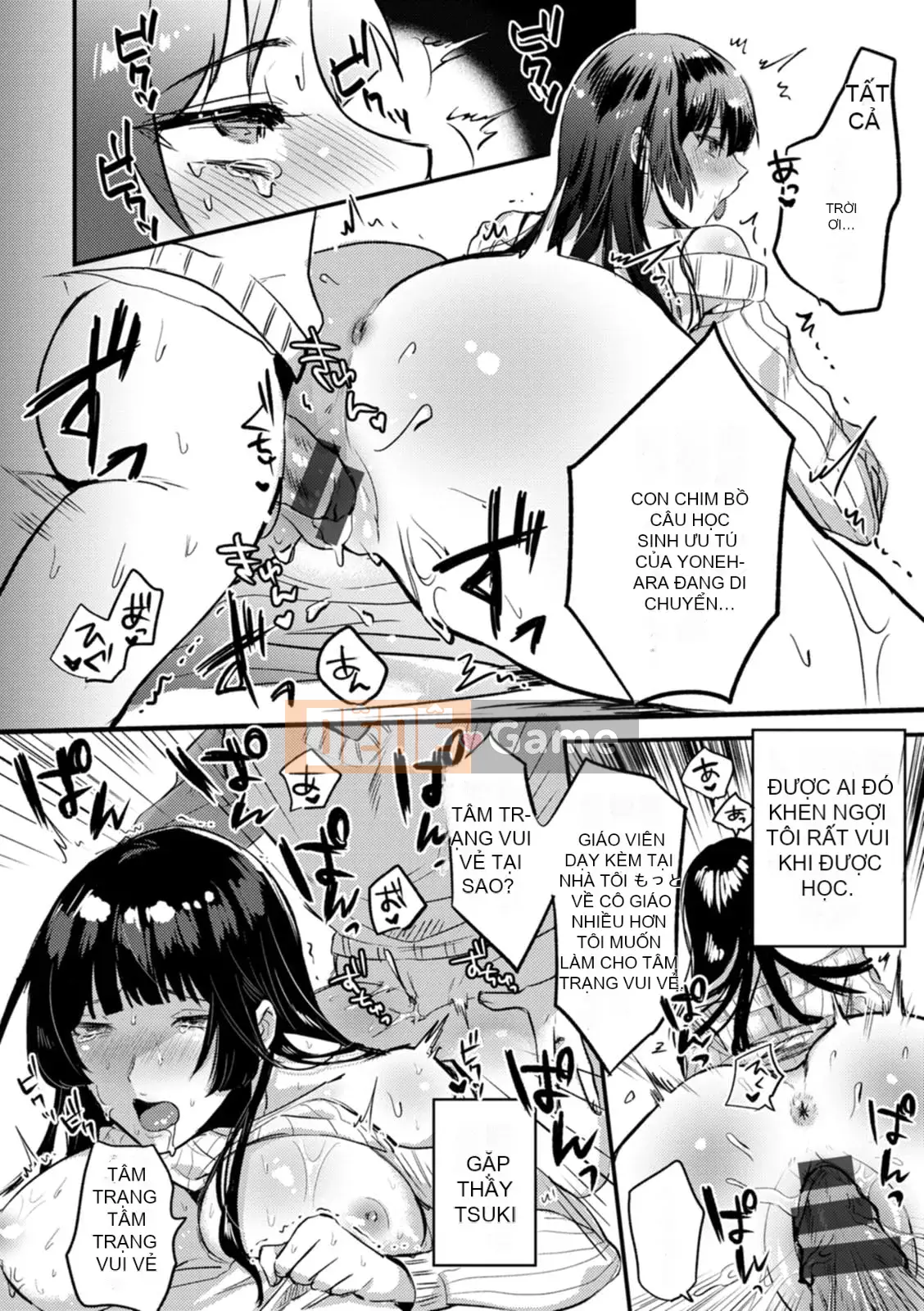 [Chimple Hotta] Himitsu no Meshibe [Kỹ thuật số]