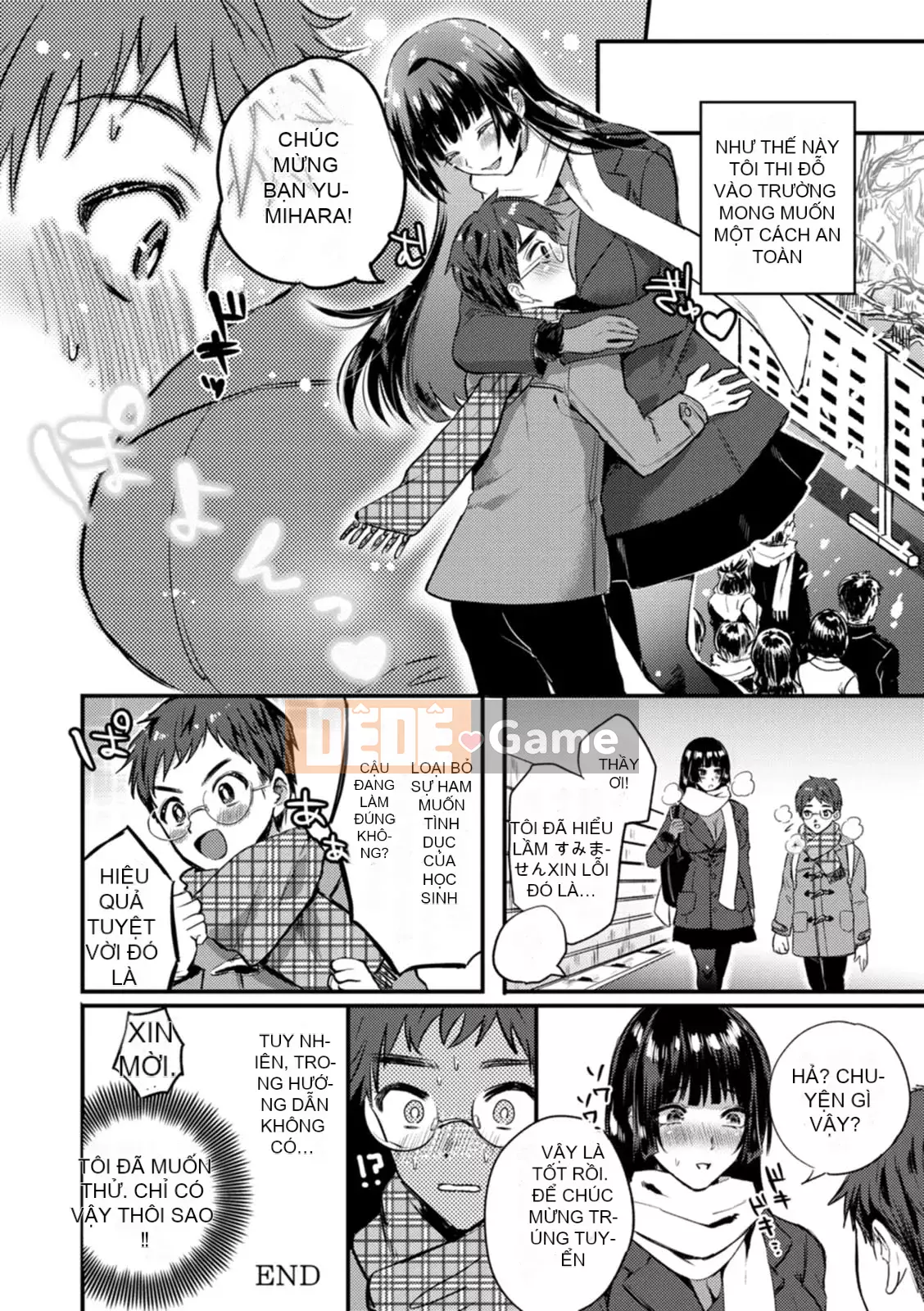 [Chimple Hotta] Himitsu no Meshibe [Kỹ thuật số]