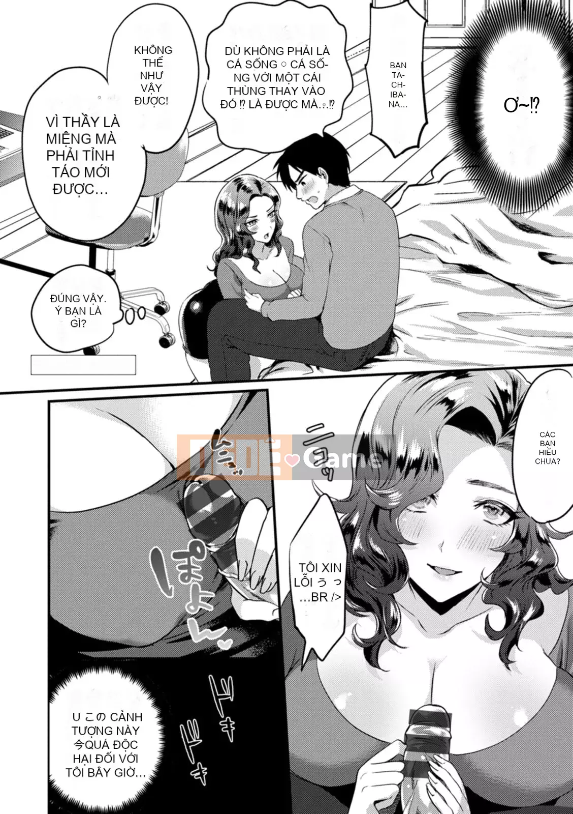 [Chimple Hotta] Himitsu no Meshibe [Kỹ thuật số]