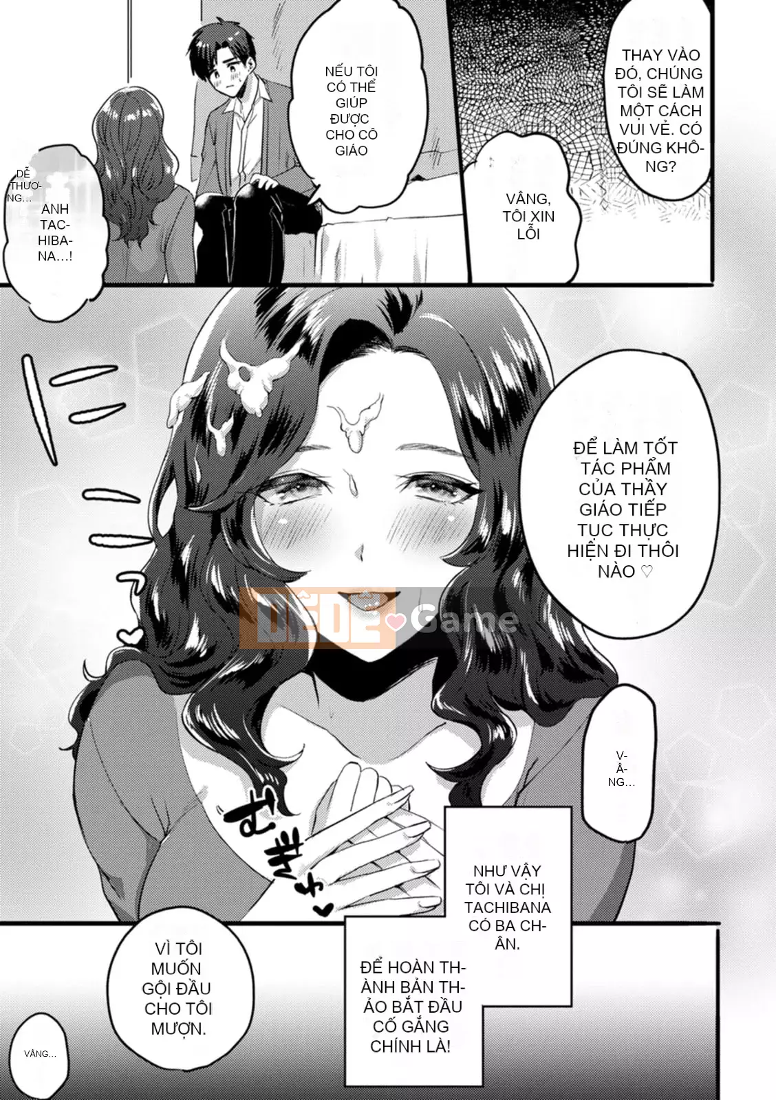 [Chimple Hotta] Himitsu no Meshibe [Kỹ thuật số]