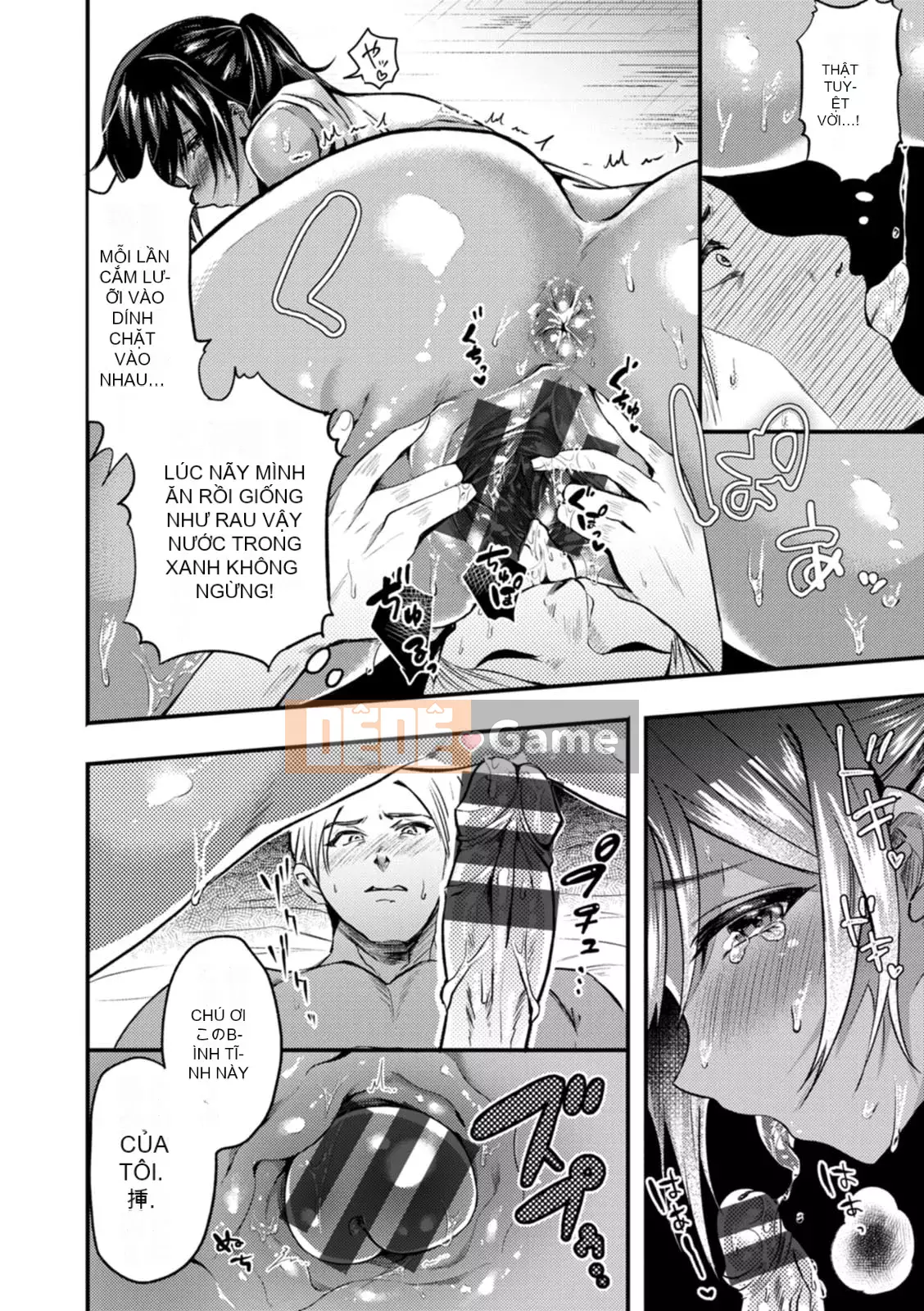 [Chimple Hotta] Himitsu no Meshibe [Kỹ thuật số]