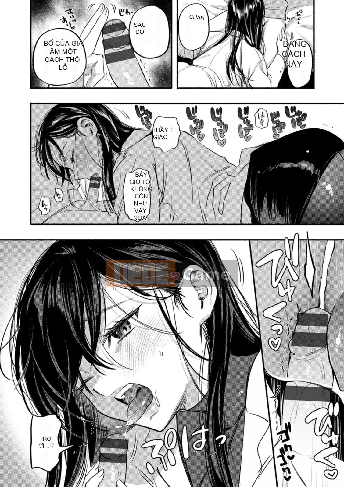 [Chimple Hotta] Himitsu no Meshibe [Kỹ thuật số]