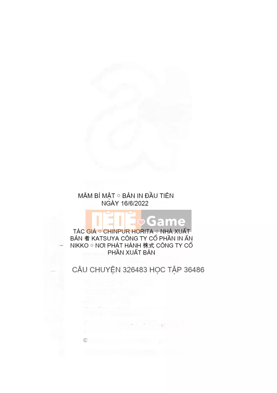 [Chimple Hotta] Himitsu no Meshibe [Kỹ thuật số]