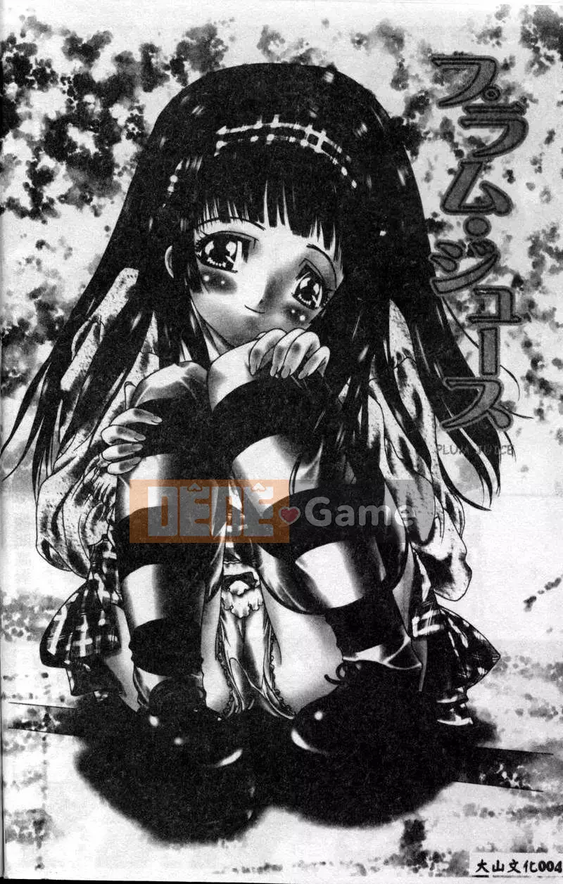 [Kojiki Ouji] Freesia [Trung Quốc]