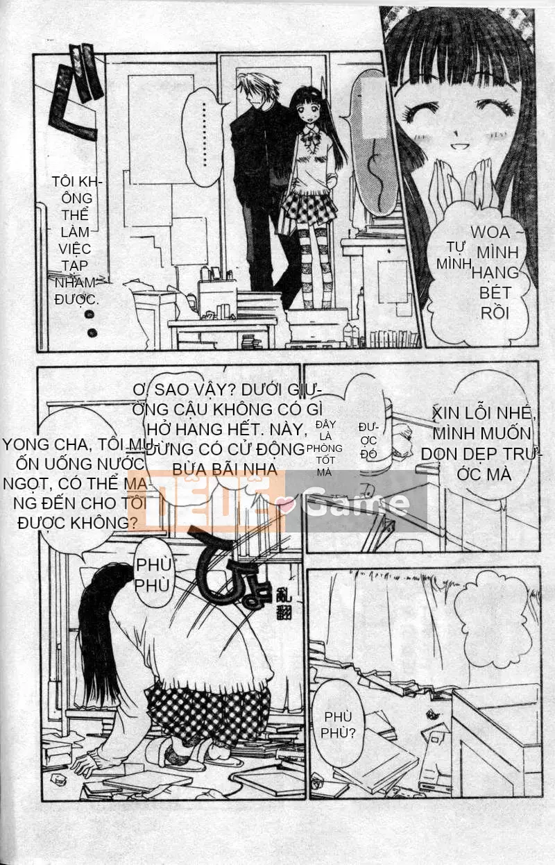 [Kojiki Ouji] Freesia [Trung Quốc]