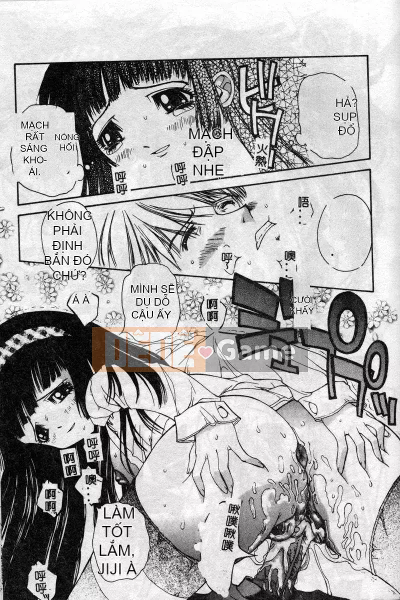 [Kojiki Ouji] Freesia [Trung Quốc]