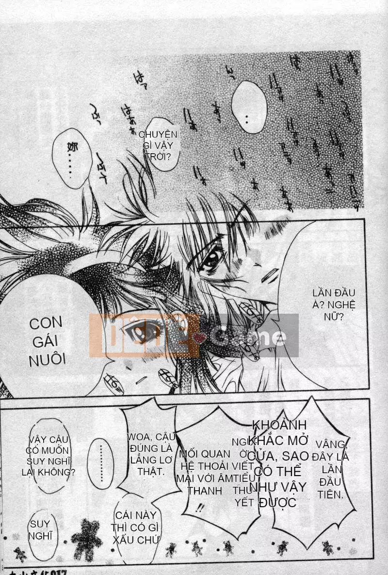 [Kojiki Ouji] Freesia [Trung Quốc]