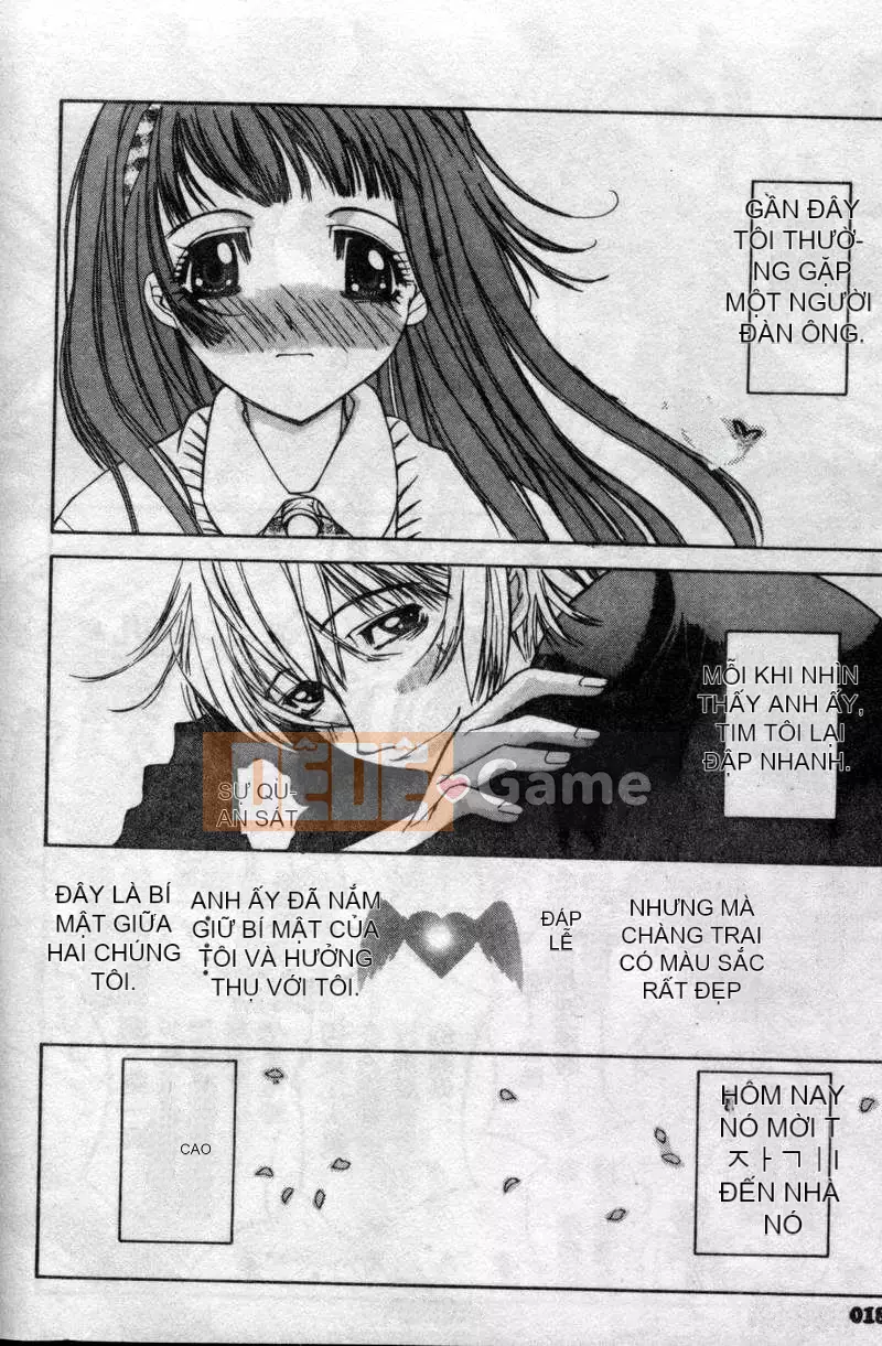 [Kojiki Ouji] Freesia [Trung Quốc]