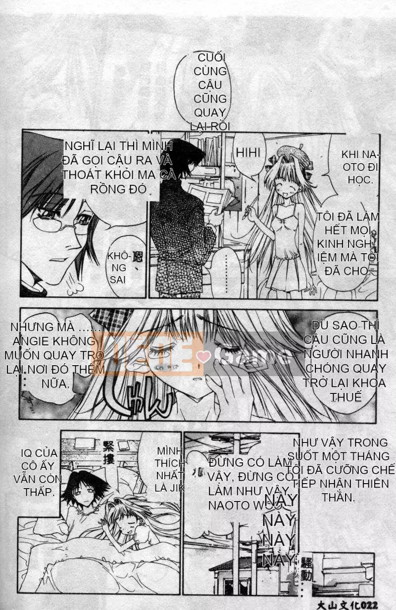 [Kojiki Ouji] Freesia [Trung Quốc]