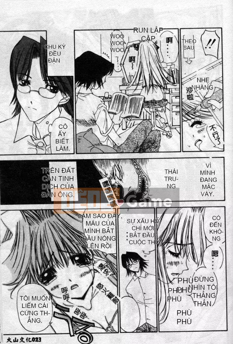 [Kojiki Ouji] Freesia [Trung Quốc]