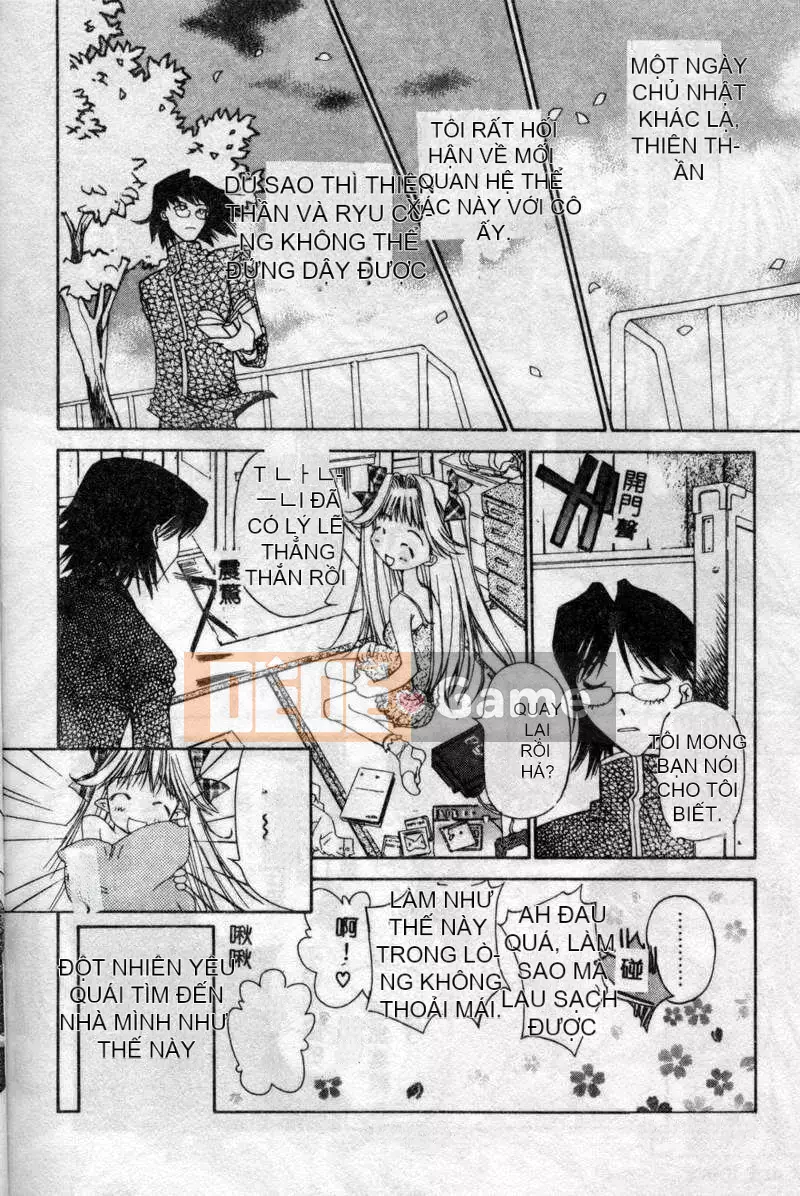 [Kojiki Ouji] Freesia [Trung Quốc]