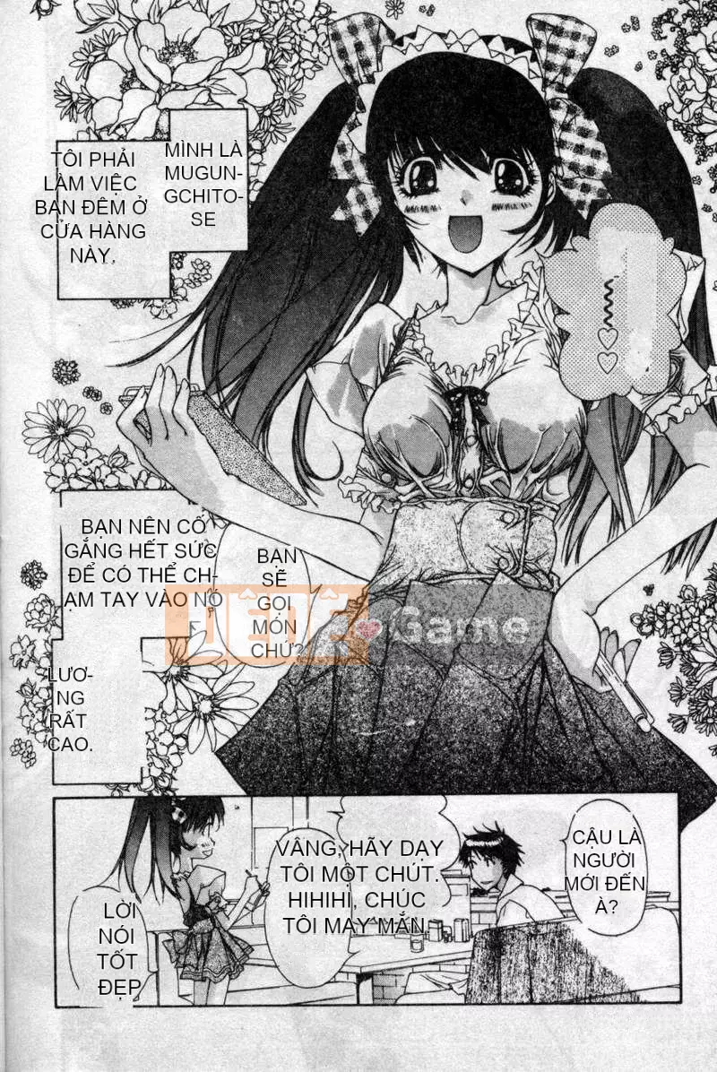 [Kojiki Ouji] Freesia [Trung Quốc]