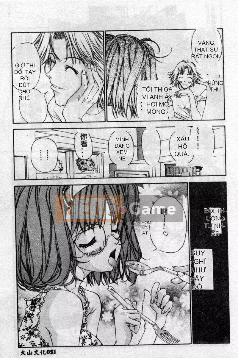 [Kojiki Ouji] Freesia [Trung Quốc]