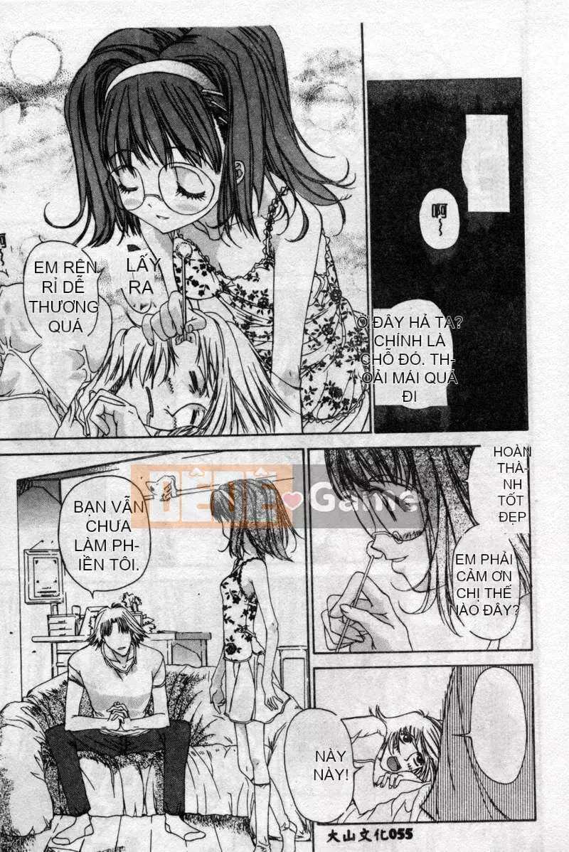 [Kojiki Ouji] Freesia [Trung Quốc]