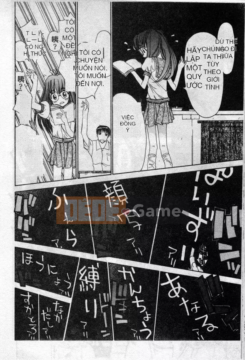 [Kojiki Ouji] Freesia [Trung Quốc]