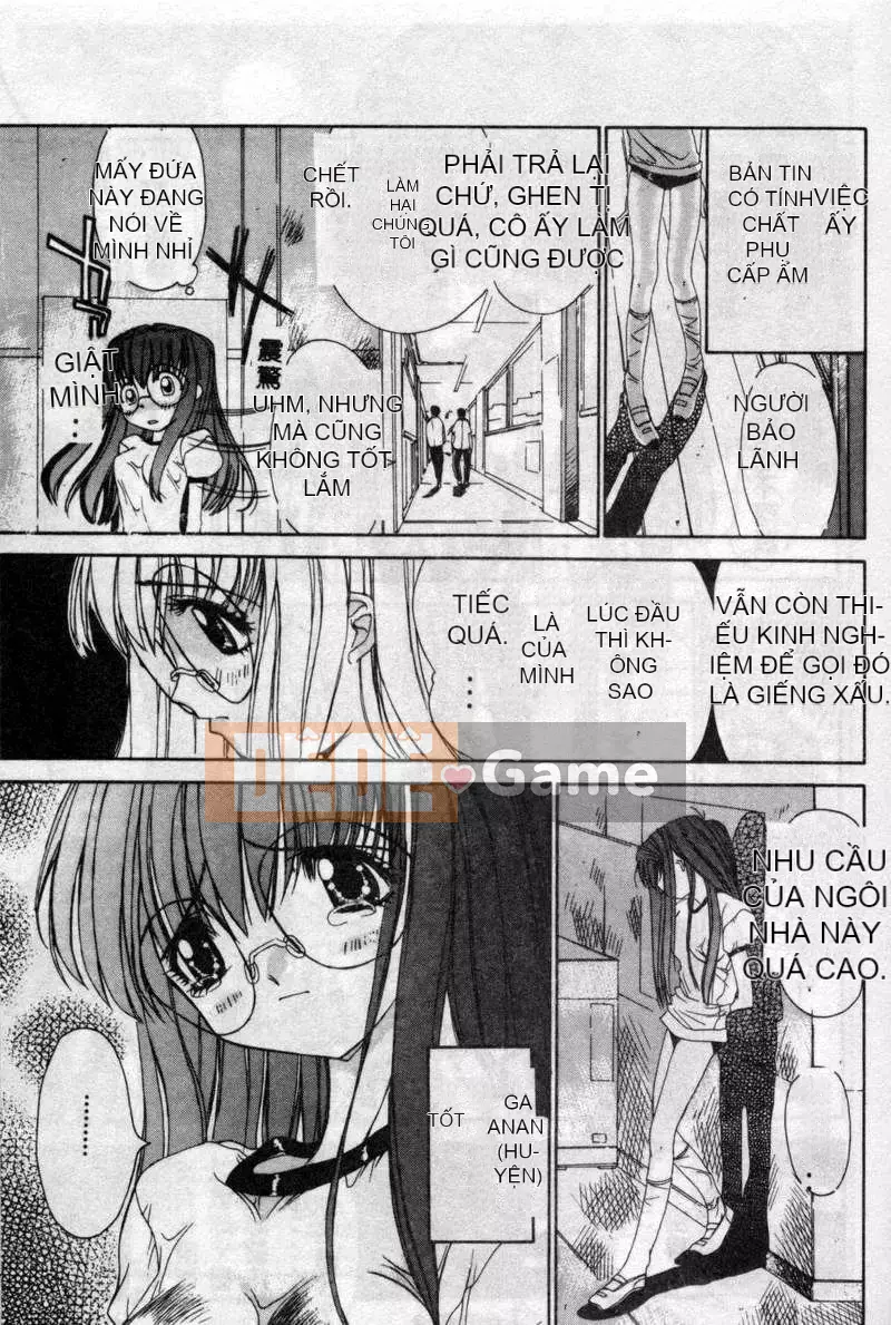 [Kojiki Ouji] Freesia [Trung Quốc]