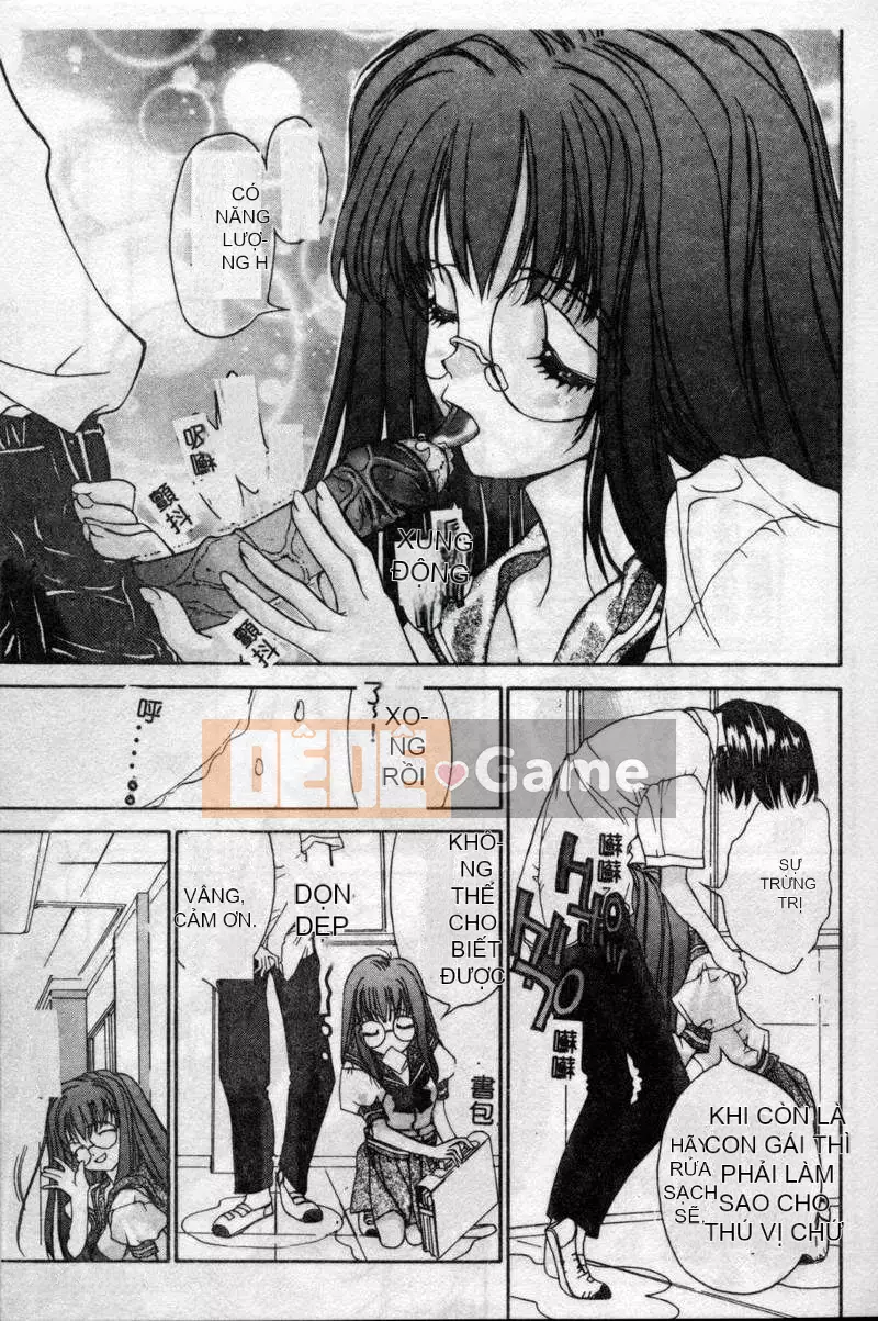 [Kojiki Ouji] Freesia [Trung Quốc]