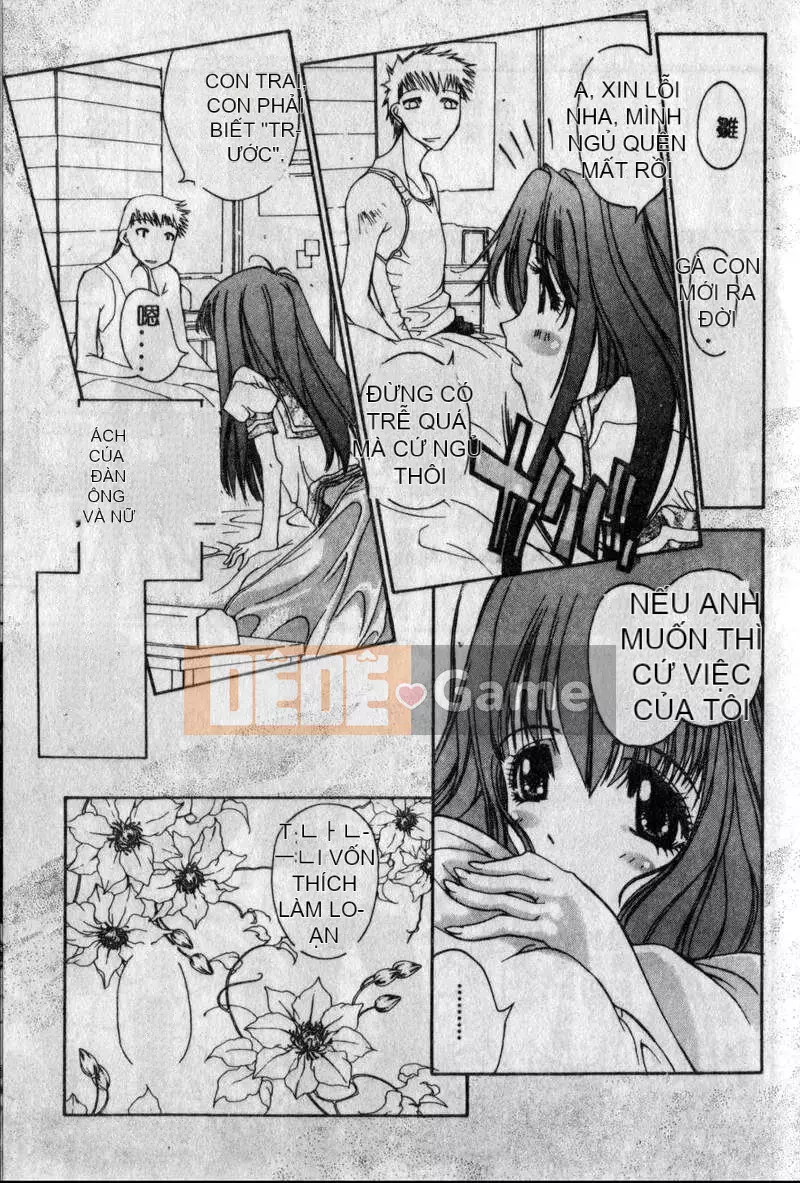 [Kojiki Ouji] Freesia [Trung Quốc]