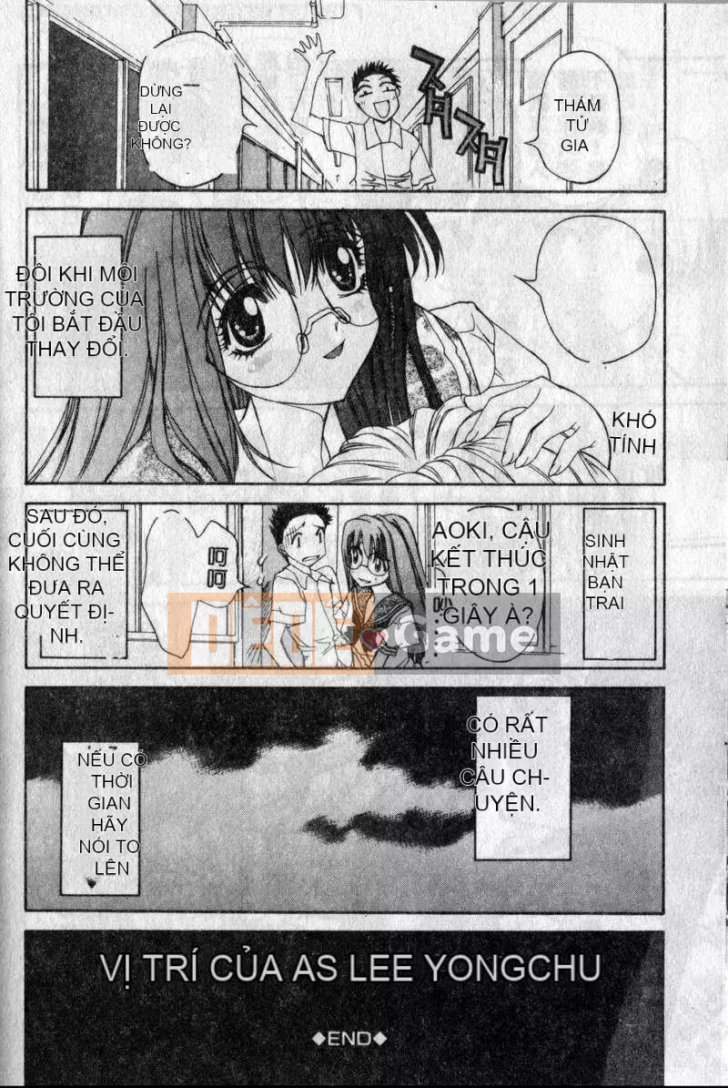 [Kojiki Ouji] Freesia [Trung Quốc]