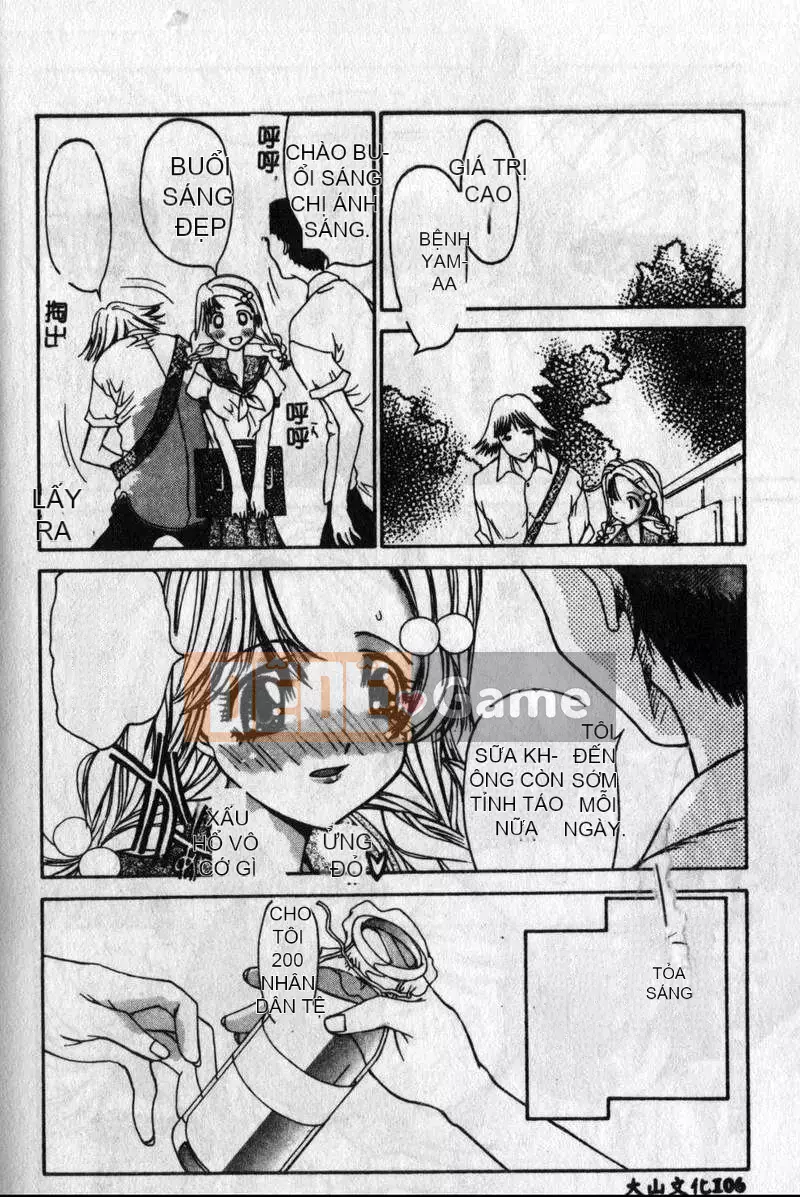 [Kojiki Ouji] Freesia [Trung Quốc]