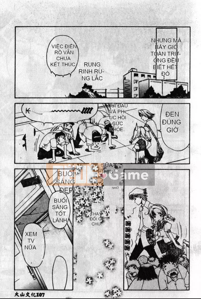 [Kojiki Ouji] Freesia [Trung Quốc]