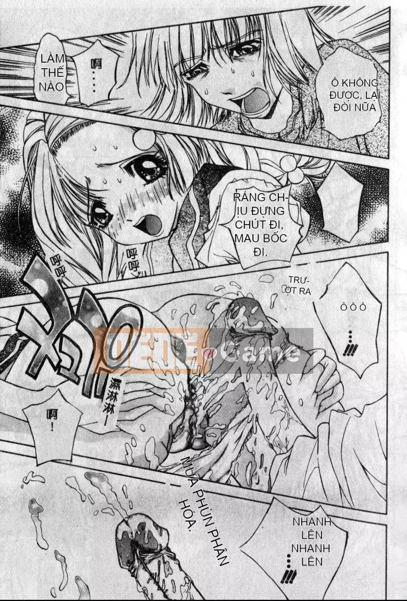 [Kojiki Ouji] Freesia [Trung Quốc]