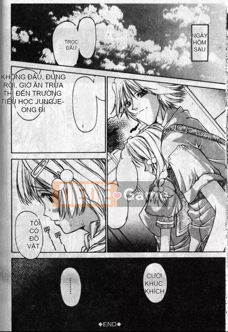 [Kojiki Ouji] Freesia [Trung Quốc]