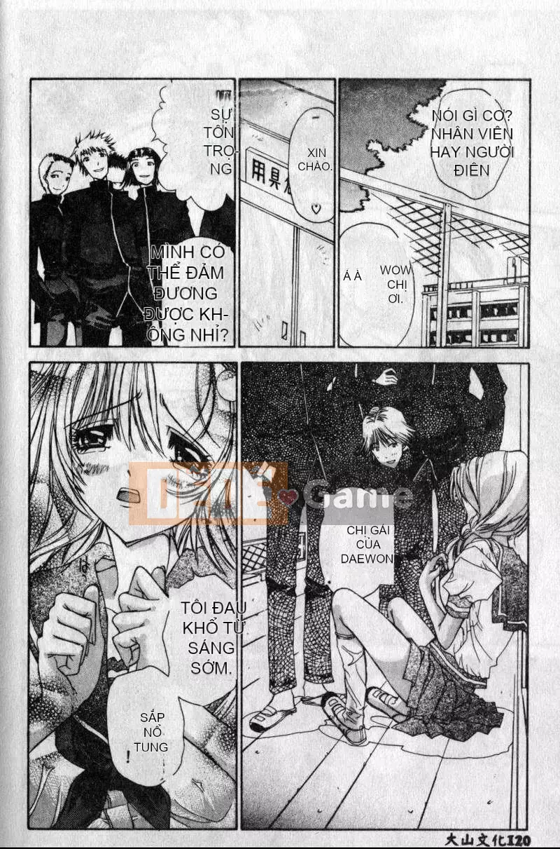 [Kojiki Ouji] Freesia [Trung Quốc]