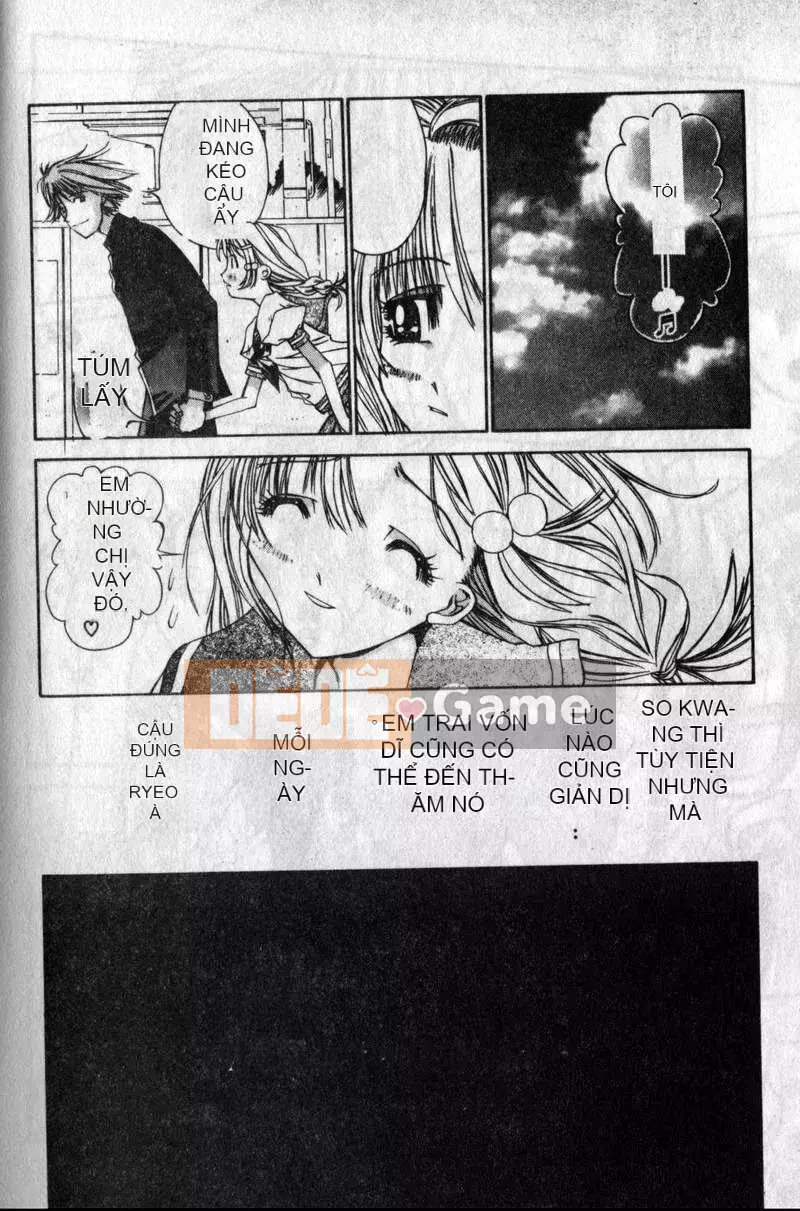 [Kojiki Ouji] Freesia [Trung Quốc]