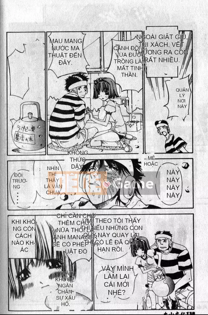 [Kojiki Ouji] Freesia [Trung Quốc]