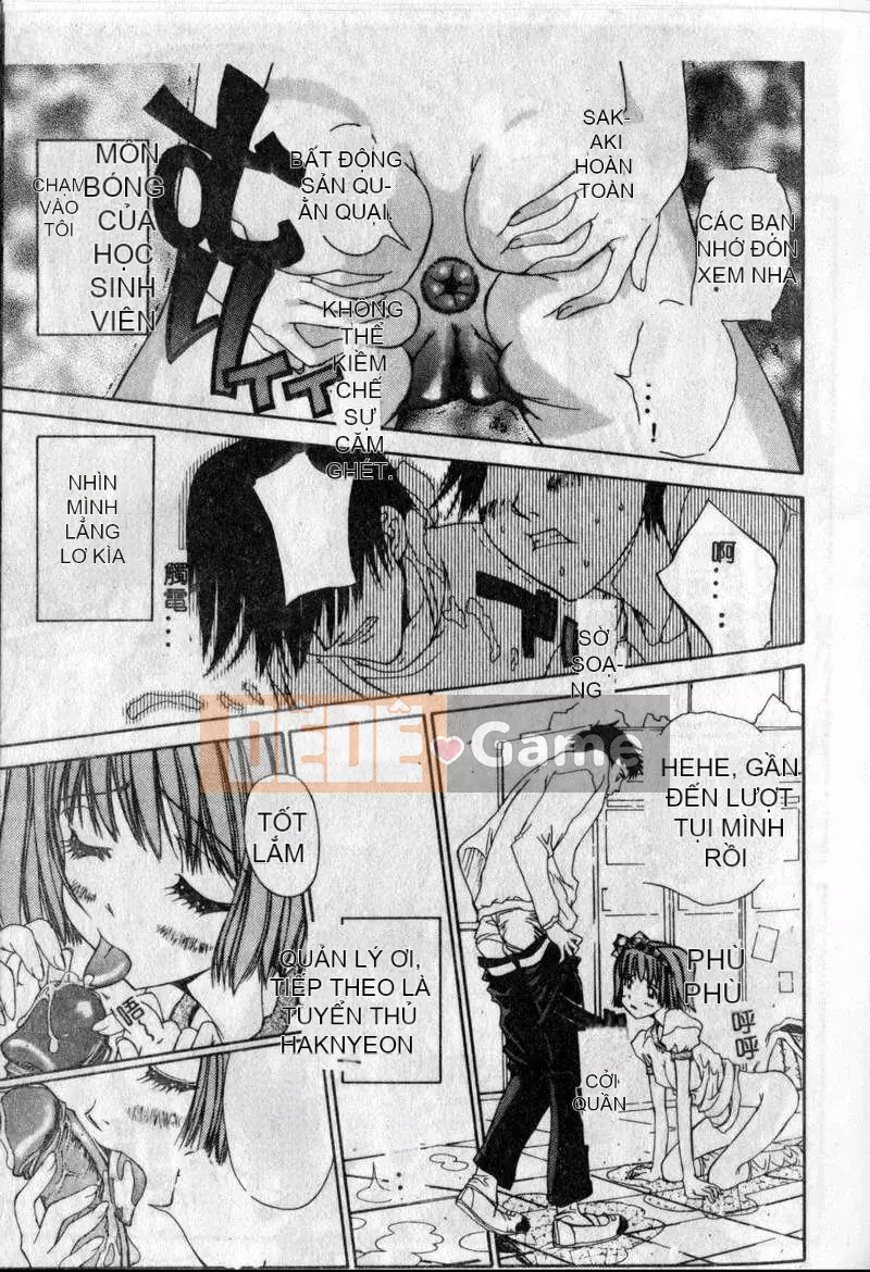 [Kojiki Ouji] Freesia [Trung Quốc]