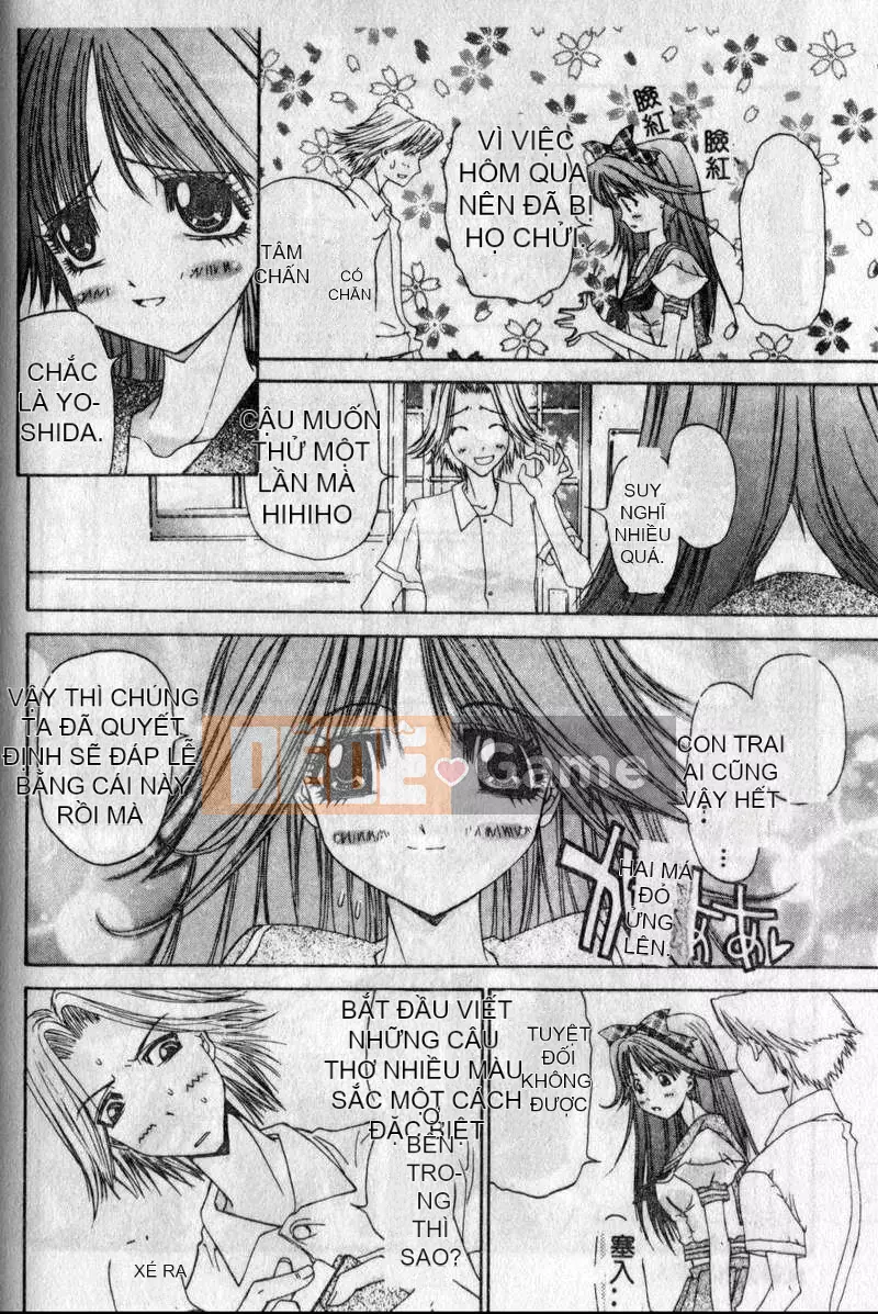 [Kojiki Ouji] Freesia [Trung Quốc]