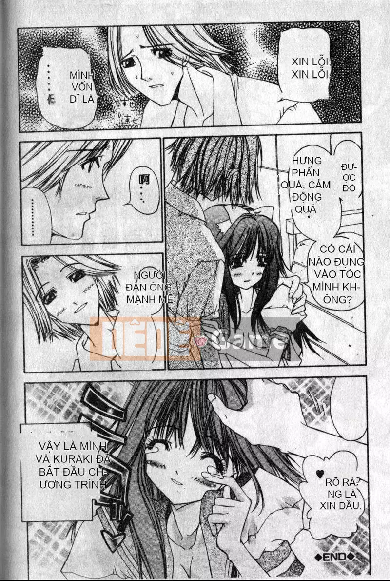 [Kojiki Ouji] Freesia [Trung Quốc]