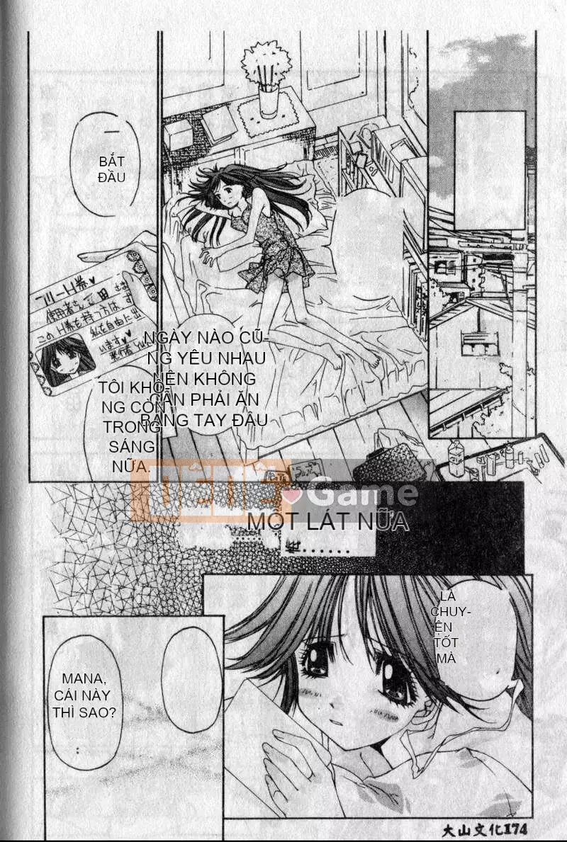 [Kojiki Ouji] Freesia [Trung Quốc]