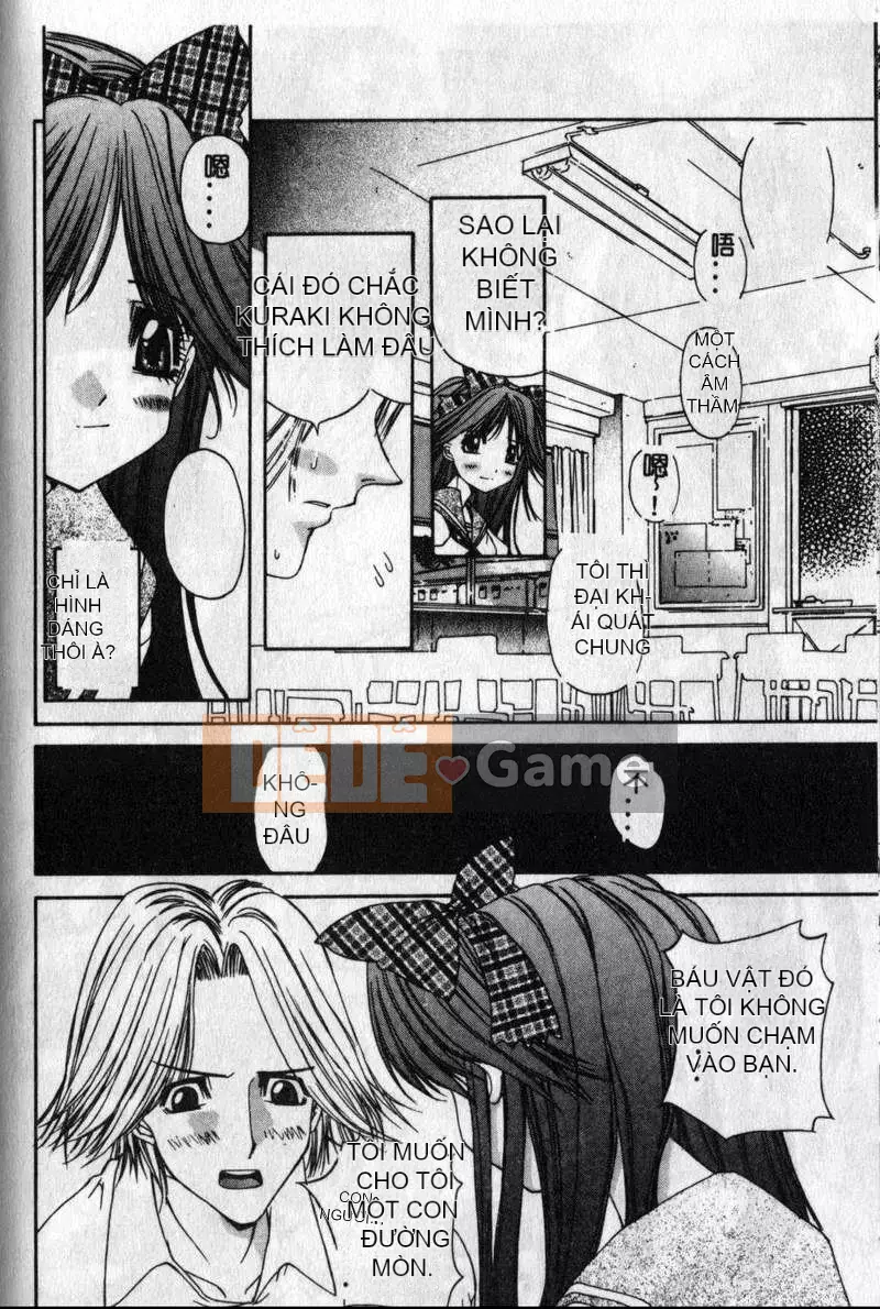 [Kojiki Ouji] Freesia [Trung Quốc]