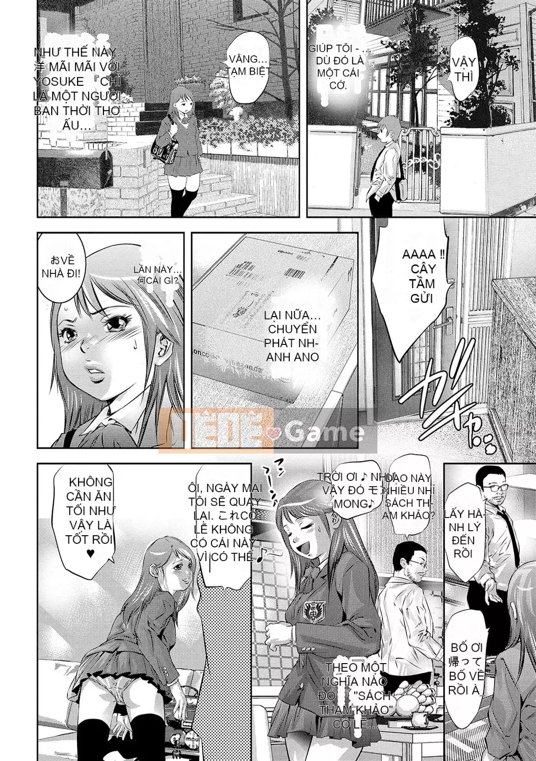 [Onikubo Hirohisa] Niku no Kizuna [Kỹ thuật số]